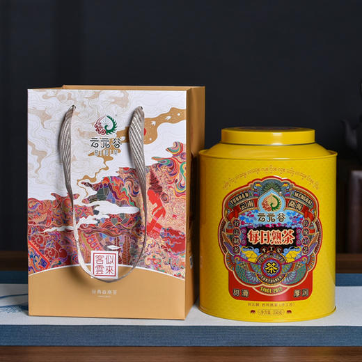 云元谷丨每日熟茶 普洱熟茶 熟普 手工沱 南本老寨 2020年 350g 配手提袋 商品图0