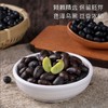 盐焗黑豆烘炒黑豆高蛋白香酥脆非油炸黑豆绿芯健康休闲即食 商品缩略图4