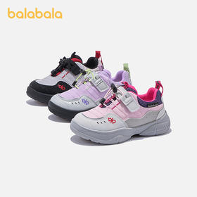 巴拉巴拉童鞋儿童运动鞋男童女童2025新款秋季户外鞋透气撞色潮鞋