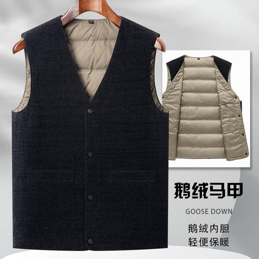 安东尼奥A&N 【90%鹅绒马甲】安东尼中年男士羽绒内搭马甲背心秋冬保暖内搭上衣6484633 商品图8