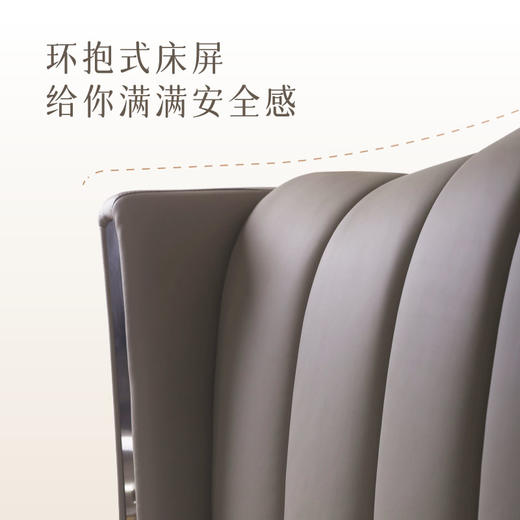 AF9910真皮床架 商品图1