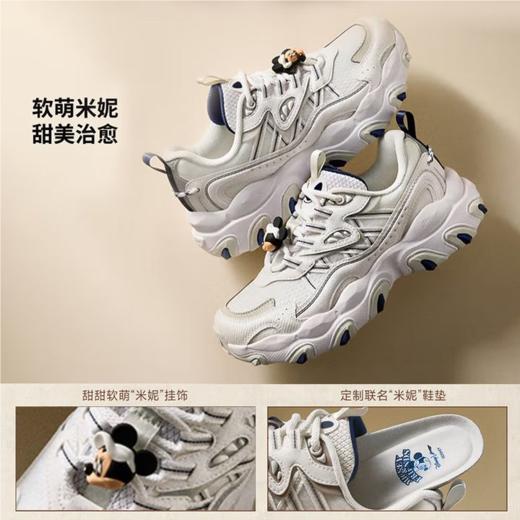 李宁女子2025秋季透气老爹鞋休闲鞋AGCV044-2 商品图1