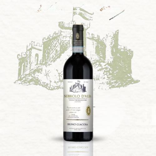 Bruno Giacosa Nebbiolo D Alba Valmaggiore嘉科萨瓦玛吉欧元内比奥罗红葡萄酒2021【Y】 商品图0