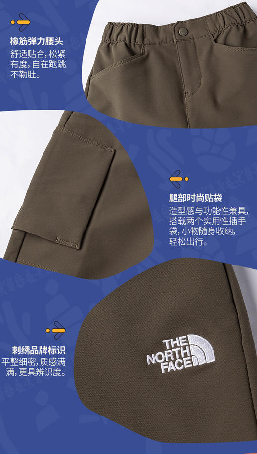 北面 25年秋冬  长裤 89XJ 商品图2