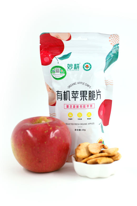 妙耕有机苹果脆片 商品图5