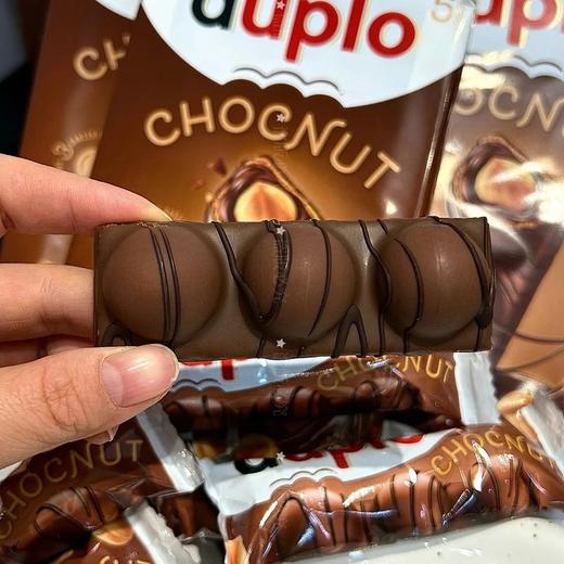 【爆款回归】2袋立省34，10条到手79.9进口产品，抢手货德国进口费列罗Duplo三重榛子威化棒原装发货 一条里面有三整颗大榛子 一口爆浆基地直邮 商品图0