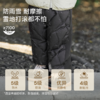 【限时会员价】嫚熙白鹅绒羽绒裤小中童男女宝宝三防加厚外穿裤子新款婴儿防寒裤 商品缩略图1