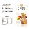天牧圣品娟姗4.0蛋白纯牛奶125mlx10/三提装 生牛乳+原生蛋白+原生高钙 商品缩略图6