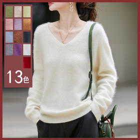 馥迦慵懒软糯拉绒拉毛无缝圆领/V领羊毛衫