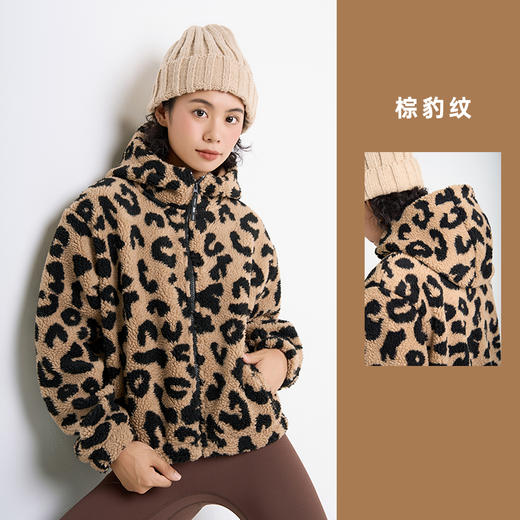 【sw速惟】秋冬保暖短款舒适羊羔绒女士外套时尚绒面运动双面绒 1978 商品图1