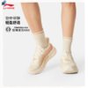李宁女子2025秋季透气柔软休闲鞋AGLV010-10 商品缩略图0
