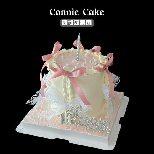 把温柔系成蝴蝶结，将浪漫捧在手中 商品图1