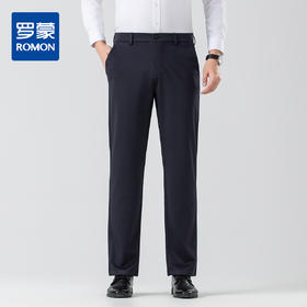罗蒙秋冬男士休闲裤商务风通勤上班不易褪色舒适百搭立体剪裁如意腰长裤子男