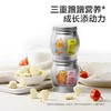 光合星球侏罗纪队长高高恐龙高钙奶片80g/罐 商品缩略图0