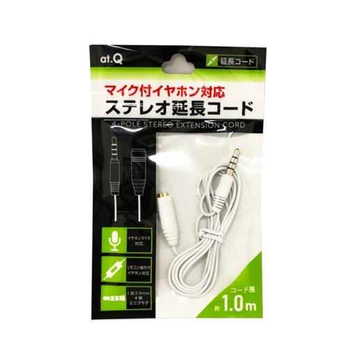 日本 at.Q 有线耳机延长线 3.5mm 4极迷你插头 AT-EMSSTEX02 （1米） 商品图1