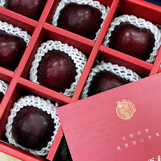 【黑卡苹果】高颜值黑紫贵族，苹果中最特别那一颗  花青素巨多 商品图1