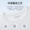 秋冬打底针织圆领平纹百搭长袖T恤-T06-C2 商品缩略图4