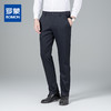 【莫代尔绵羊毛】罗蒙秋冬款休闲裤男士混纺针织不易起皱裤子磨毛内里舒适长裤子 商品缩略图0