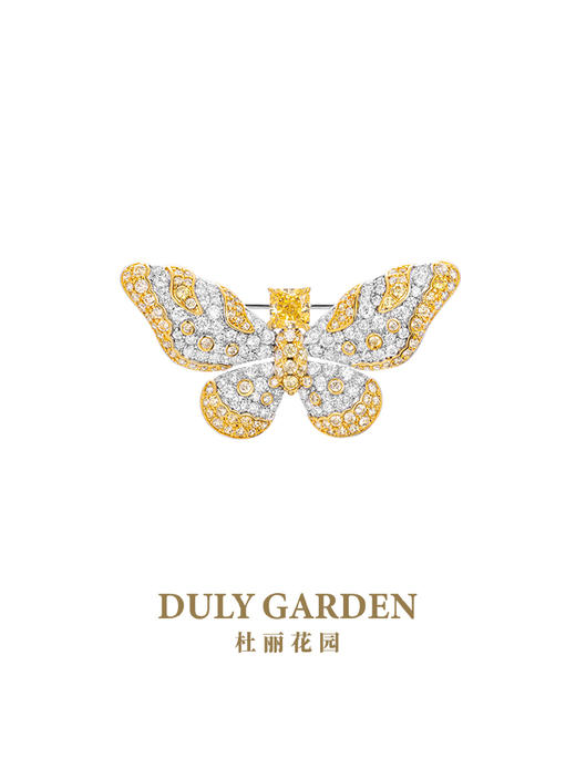 杜丽花园DULY GARDEN 法国高端设计胸针品牌艳彩黄色蝴蝶礼品配饰 11336ZY 商品图1