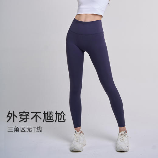 【sw速惟】加绒瑜伽裤秋冬保暖日常运动休闲外穿无尴尬线高腰跑步健身裤6087 商品图6