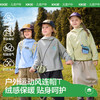 KK树儿童连帽卫衣女孩男童加薄绒宝宝上衣中大童加厚春秋2025新款酷玩加绒连帽T 商品缩略图1
