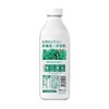 【买1赠1】新希望森系牧场有机鲜牛奶900ml/瓶 商品缩略图2