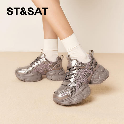 星期六都市休闲风网面拼接厚底老爹鞋SSD3112537 商品图4