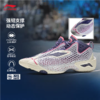 李宁男子2025春秋回弹轻便防滑缓震l篮球鞋运动鞋ABFV025-9 商品缩略图2