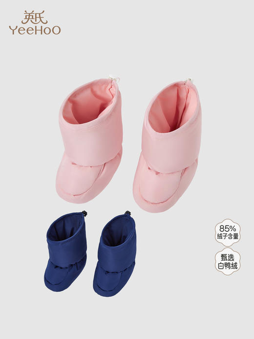 英氏婴儿羽绒脚套布鞋护脚秋冬温暖男童女童宝宝新款YFXKJ4R126A YFXKJ4R129A 商品图0