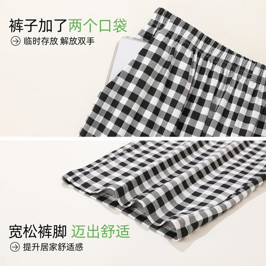 【商场同款】熳洁儿 女士秋冬休闲裤95棉经典黑白格百搭显瘦单裤25703272 商品图5