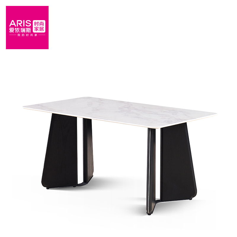 爱依瑞斯【H188套】 餐厅家具