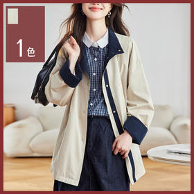 馥迦高级感撞色立领中长款风衣