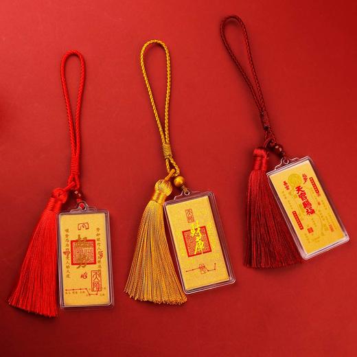 足金财库挂件 商品图10