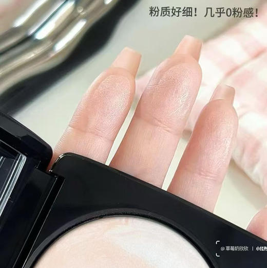 提前双十一狂欢 特价预售  Bobbi Brown五花肉粉饼 商品图1