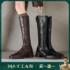 阿么手工女鞋秋冬粗跟弹力长靴女小个子百搭显瘦不过膝高筒靴6CM 商品缩略图0