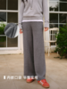 30支美丽诺羊毛混纺毛织裤FCF3WSP105 商品缩略图5