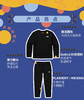 北面  25年秋冬  套装  88VC 商品缩略图0