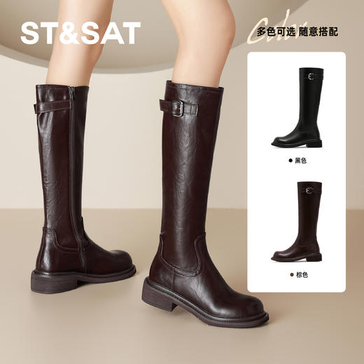 星期六时尚简约百搭骑士靴SSD4117C89 商品图1