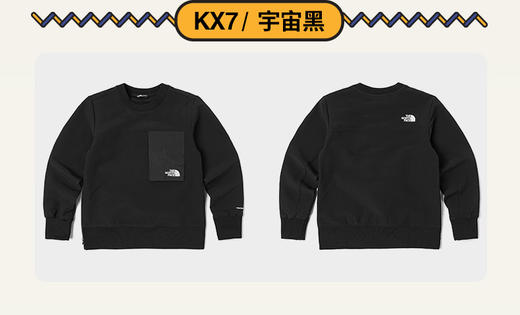 北面 25年秋冬  内塔  卫衣   89XG 商品图6