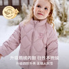 【宝宝服饰】嫚熙童装儿童三合一羽绒服保暖加厚女宝95鹅绒三防外出女童外套冬 商品缩略图3