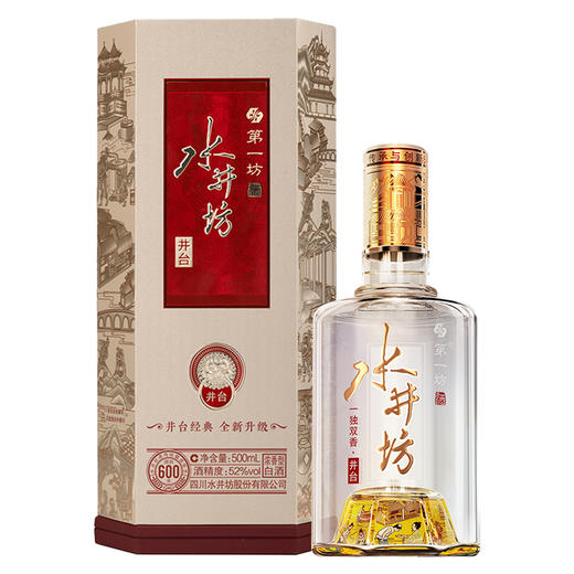 水井坊 井台 52°浓香型白酒500ml（6901676527355） 商品图0