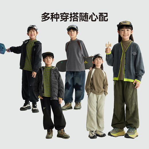 漫画家【条纹暖绒衣】儿童T恤25秋冬男女柔软保暖弹力条纹打底衣 商品图3