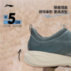 李宁男子2025春秋一脚蹬柔软休闲鞋运动鞋AGLV005-11 商品缩略图1