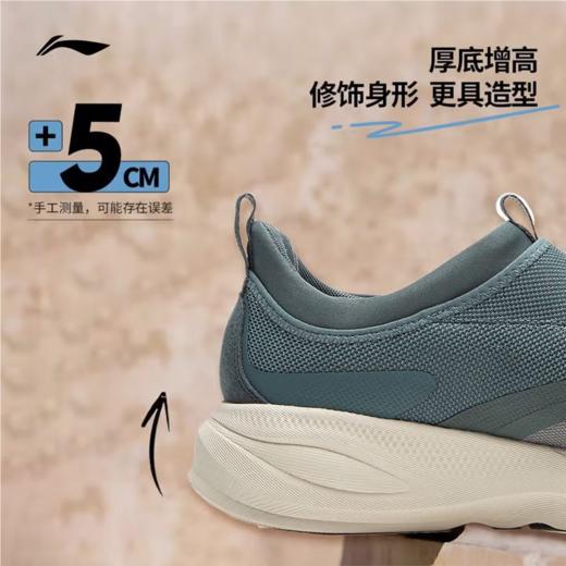 李宁男子2025春秋一脚蹬柔软休闲鞋运动鞋AGLV005-11 商品图1