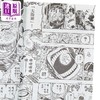 【中商原版】漫画 ONE PIECE航海王 109 尾田荣一郎 台版漫画书 东立出版 商品缩略图2