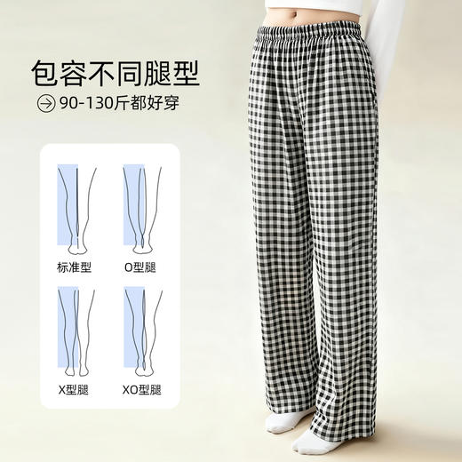 【商场同款】熳洁儿 女士秋冬休闲裤95棉经典黑白格百搭显瘦单裤25703272 商品图1