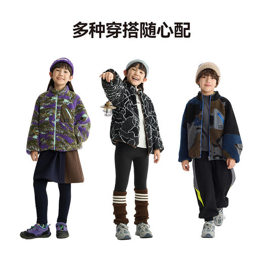 漫画家【软糯羊羔毛】儿童外套25秋冬男女童防风保暖软糯蓬松外套 商品图3