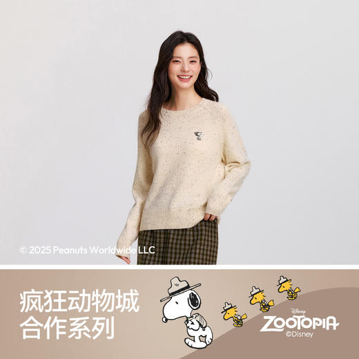 森马史努比系列毛衣女冬彩点含羊毛插肩袖绣花圆领套头衫温柔毛衫 商品图4