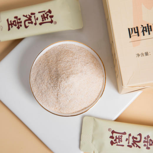 胃很舒服！【买2赠1 超值加赠】陶宛堂四神粉 15条/盒 商品图5