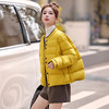 时尚撞色短款羽绒服，保暖90鸭绒外套面包服潮HR-YAX2539 商品缩略图3